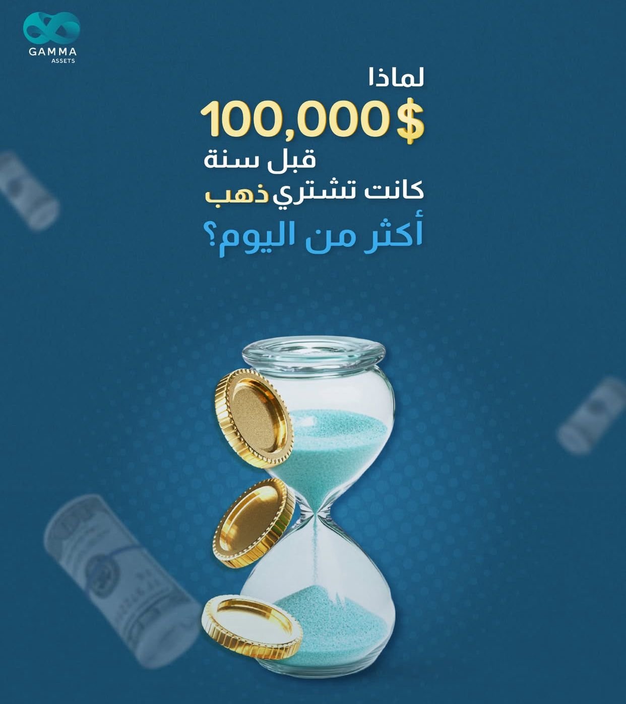 WhatsApp Image 2025-11-24 at 04.45.24