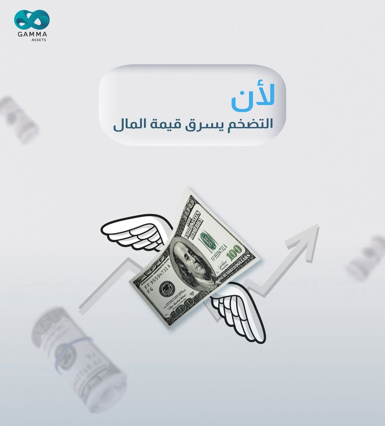 WhatsApp Image 2025-11-24 at 04.45.28