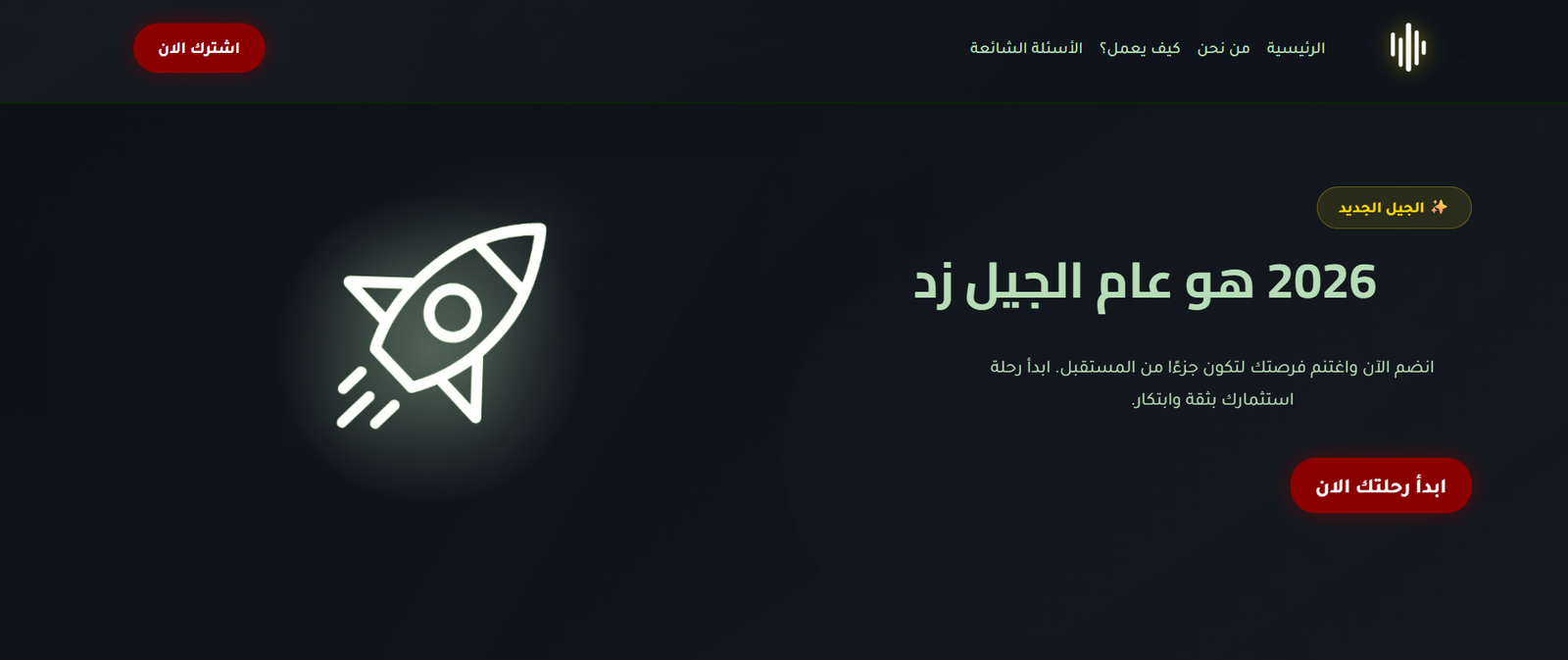 Ekran görüntüsü 2026-01-09 025105